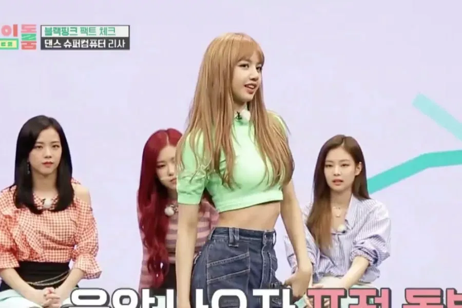 Lisa (BLACKPINK) bị phốt giả tạo, nói dối trắng trợn, Jennie cũng gặp biến căng đầu năm? - Hình 2