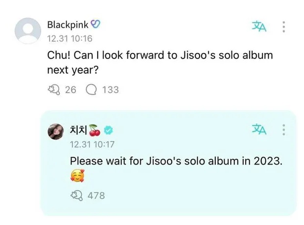 Jennie đăng ảnh hiếm hoi cùng Teddy giữa tin đồn BLACKPINK rời YG, chị cả Jisoo có tin vui - Hình 3