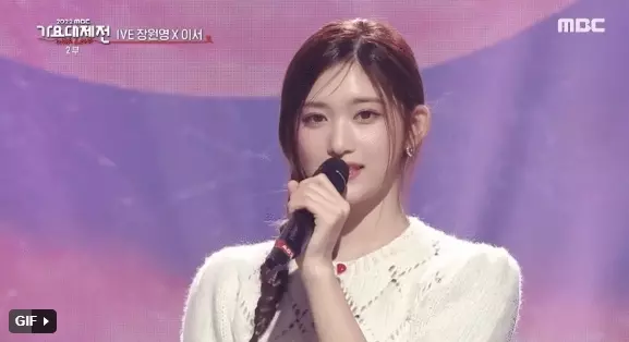IVE - Nhóm nhạc giả trân nhất Kpop: Nhép lộ liễu, biểu cảm búp bê, phản ứng bất ngờ quá công nghiệp - Hình 3