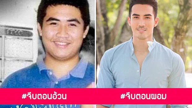 Nine Naphat và loạt sao Thái Lan từng bị chê mập, giờ hóa soái ca trong mộng của hàng nghìn cô gái - Hình 19
