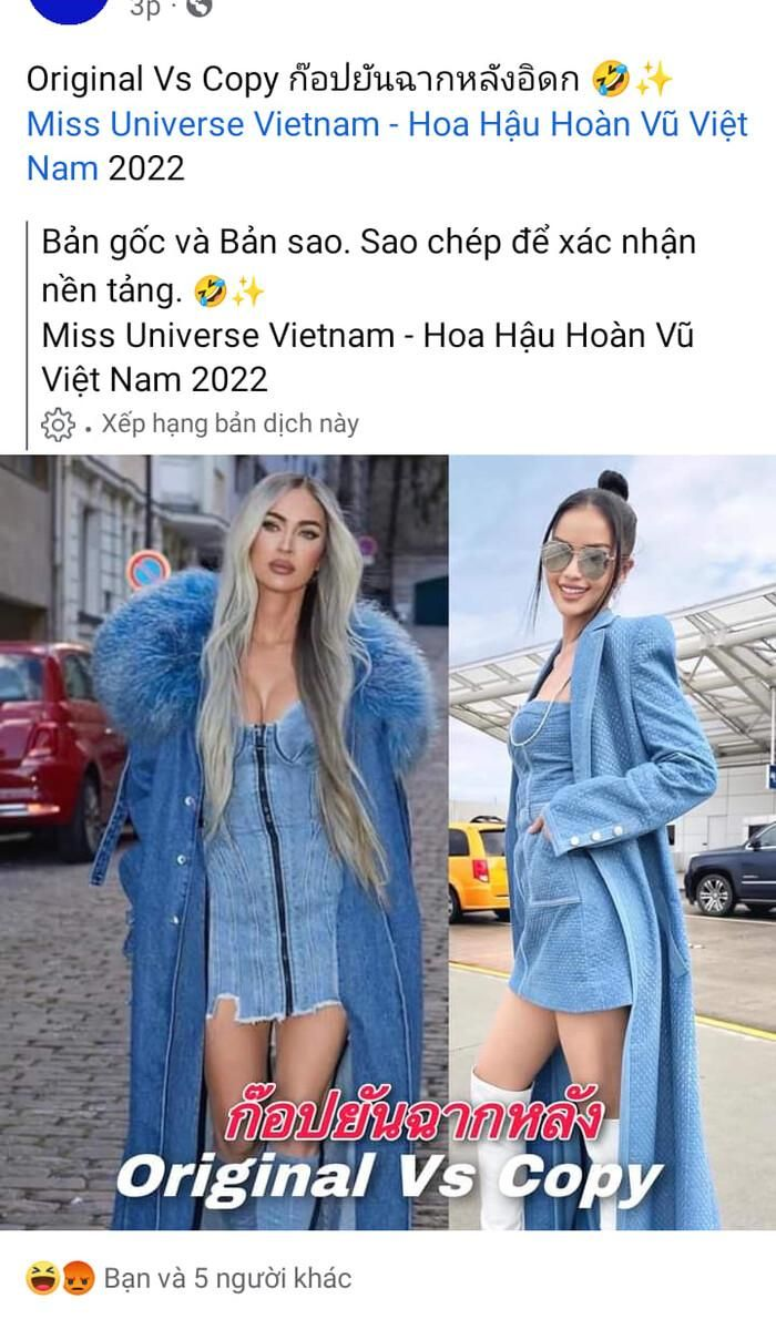 Ngọc Châu liên tục bị fan Thái công kích từ đạo nhái đến thẩm mỹ cằm, sức ép đến mức out top 5? - Hình 4
