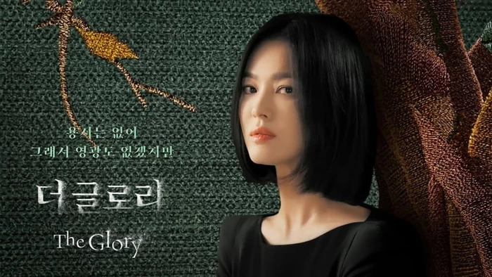 Song Hye Kyo đánh bại Song Joong Ki nhưng lại bị tình trẻ hại thê thảm - Hình 3