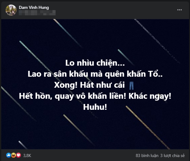 Đàm Vĩnh Hưng mải mê tám chuyện, quên mất điều vô cùng quan trọng trước khi lên sân khấu - Hình 1