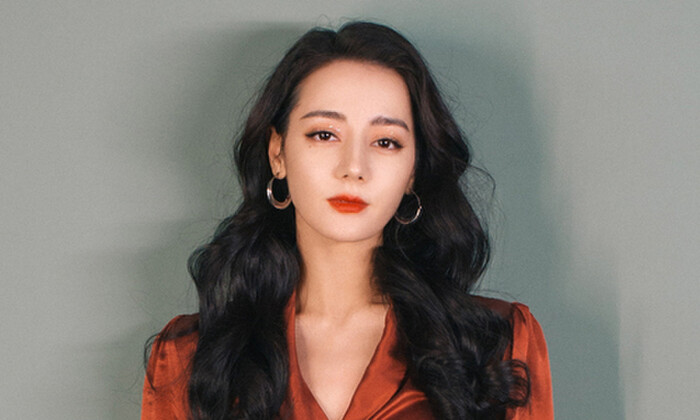 Địch Lệ Nhiệt Ba bị nghi bí mật sinh con, cha đứa trẻ là Dương Dương, pháp luật chính thức vào cuộc? - Hình 6