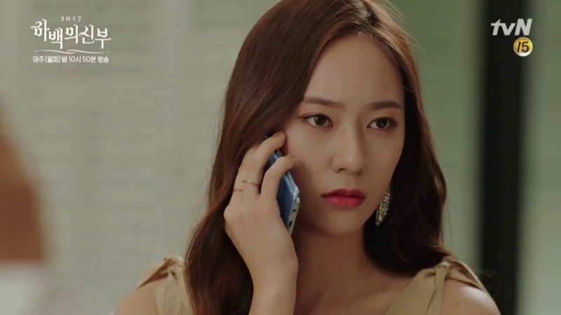 Krystal Jung: Từ nàng công chúa băng giá đến thực lực diễn xuất, gây tiếc nuối bởi cuộc tình với Kai - Hình 7