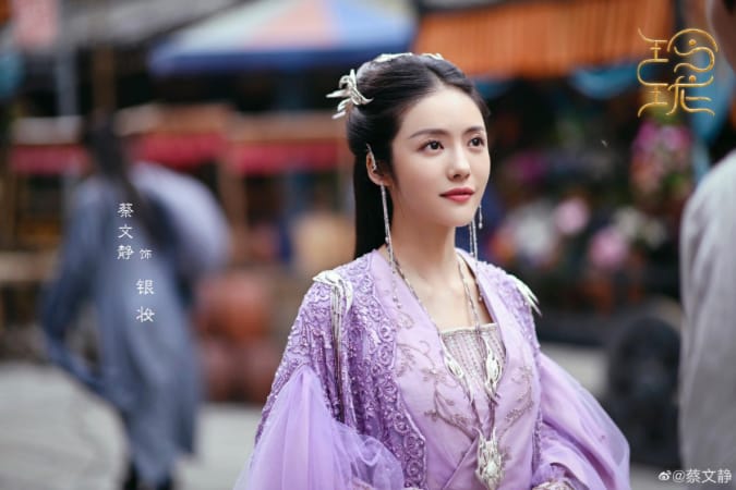 Thái Văn Tịnh - Từ sao nữ mờ nhạt thành nữ chính nổi tiếng, nghi cướp Huỳnh Hiểu Minh của Angelababy - Hình 9