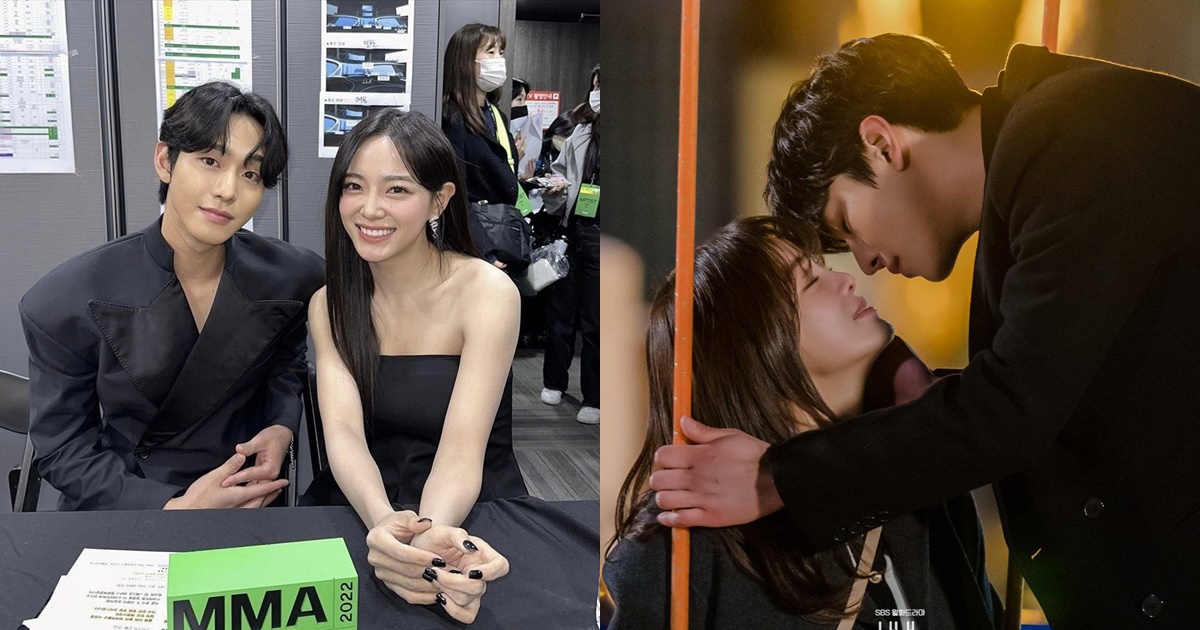 Kim Se Jeong tuyên bố sẽ không yêu đương với Ahn Hyo Seop, fan hoang mang tột độ! - Hình 8