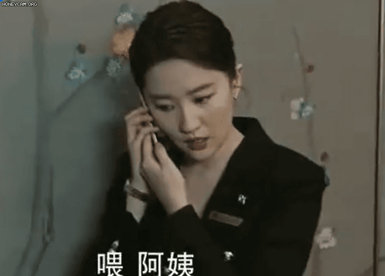 Lưu Diệc Phi vô cảm khi nhận tin bạn thân qua đời, netizen tranh cãi: Tình người ở đâu? - Hình 2