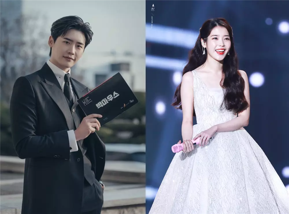 IU nhận tin vui lớn sau khi công khai hẹn hò Lee Jong Suk, hé lộ khối tài sản khủng khi về chung nhà - Hình 1