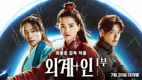 IU nhận tin vui lớn sau khi công khai hẹn hò Lee Jong Suk, hé lộ khối tài sản khủng khi về chung nhà - Hình 4