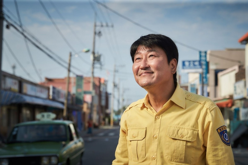 Song Kang Ho: Từ diễn viên bị từ chối vì ngoại hình đến Quốc bảo điện ảnh Hàn Quốc - Hình 4