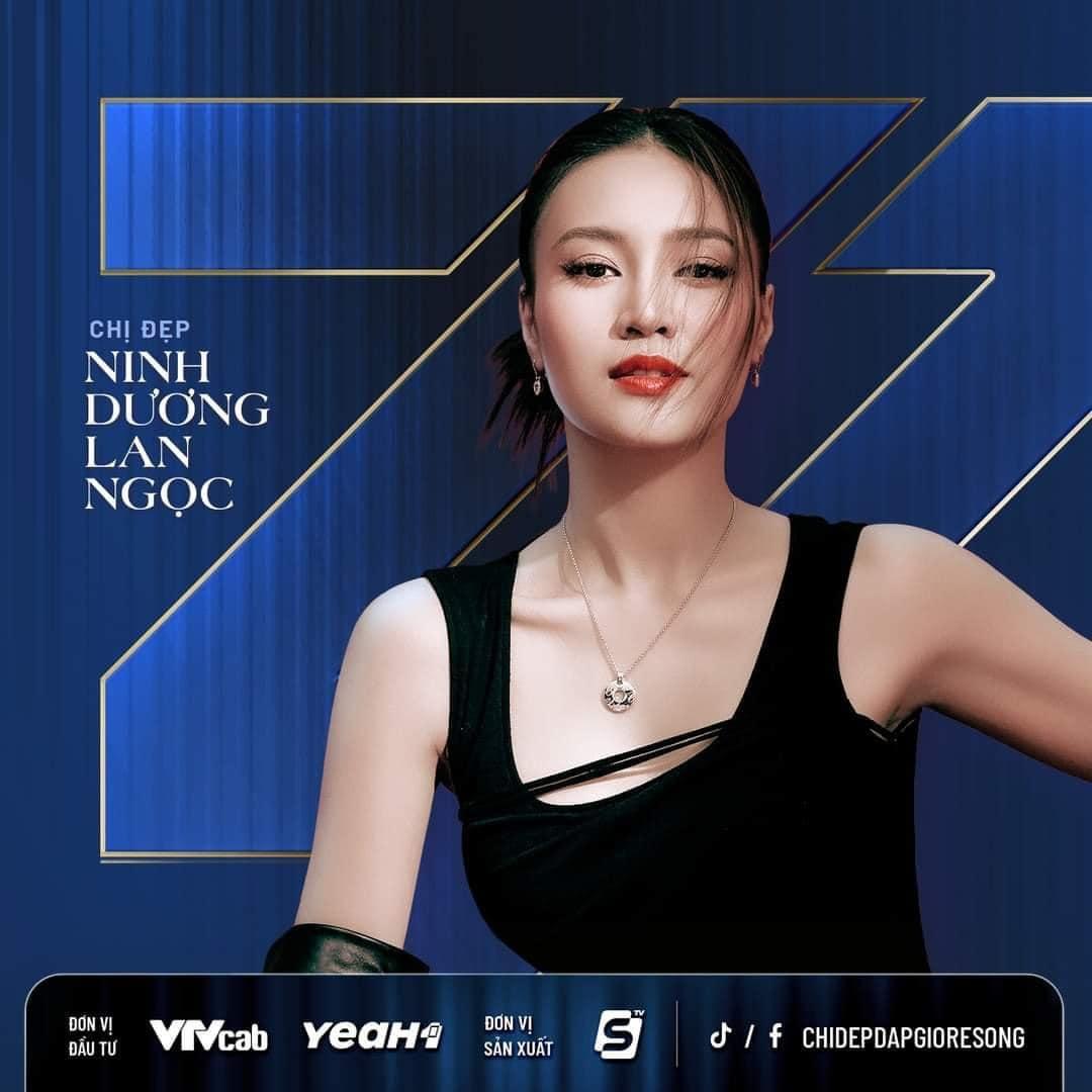 Khổng Tú Quỳnh, Uyên Linh bị Ninh Dương Lan Ngọc hại, nhan sắc hiện nguyên hình khiến CĐM sốc nặng - Hình 2