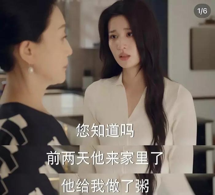 Trần Triết Viễn bị chỉ trích vì đối xử tệ bạc với Triệu Lộ Tư, vẫn nhận tin vui sau 4 tháng hẹn hò - Hình 4