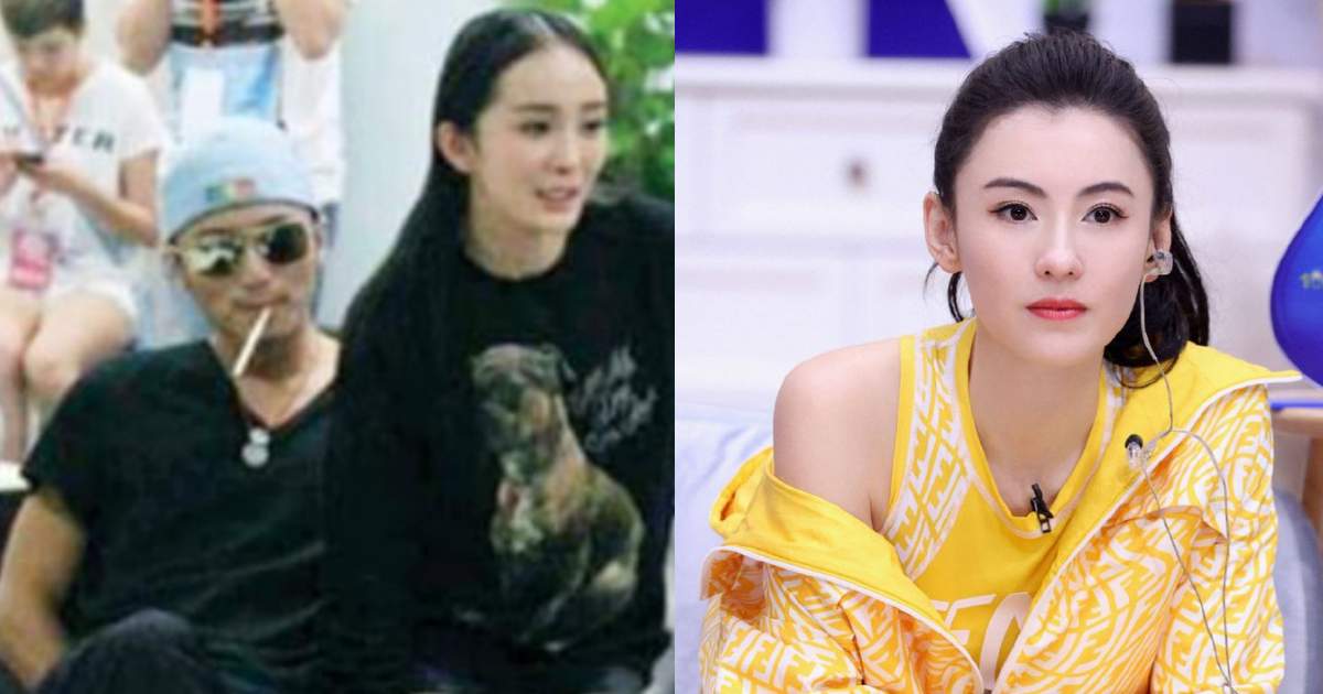 Tạ Đình Phong - Dương Mịch chính thức bị khui chuyện hẹn hò, Trương Bá Chi đã khóc, Vương Phi thua - Hình 10