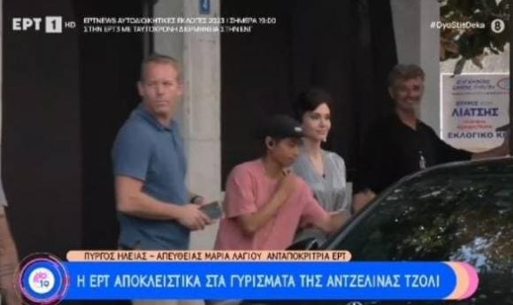 Vị thế Pax Thiên trong cuộc sống Angelina Jolie thay đổi sau 10 năm, sẽ được mẹ nuôi cho thừa kế? - Hình 5