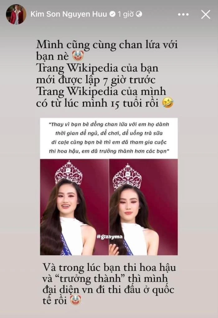 VĐV Kim Sơn có động thái lạ sau ồn ào với Ý Nhi, fan hâm mộ đứng ngồi không yên - Hình 4