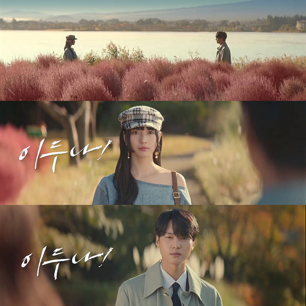 Suzy vừa tái xuất với Doona đã khiến fan nghẹt thở với hàng loạt cảnh phòng the cực nóng - Hình 6