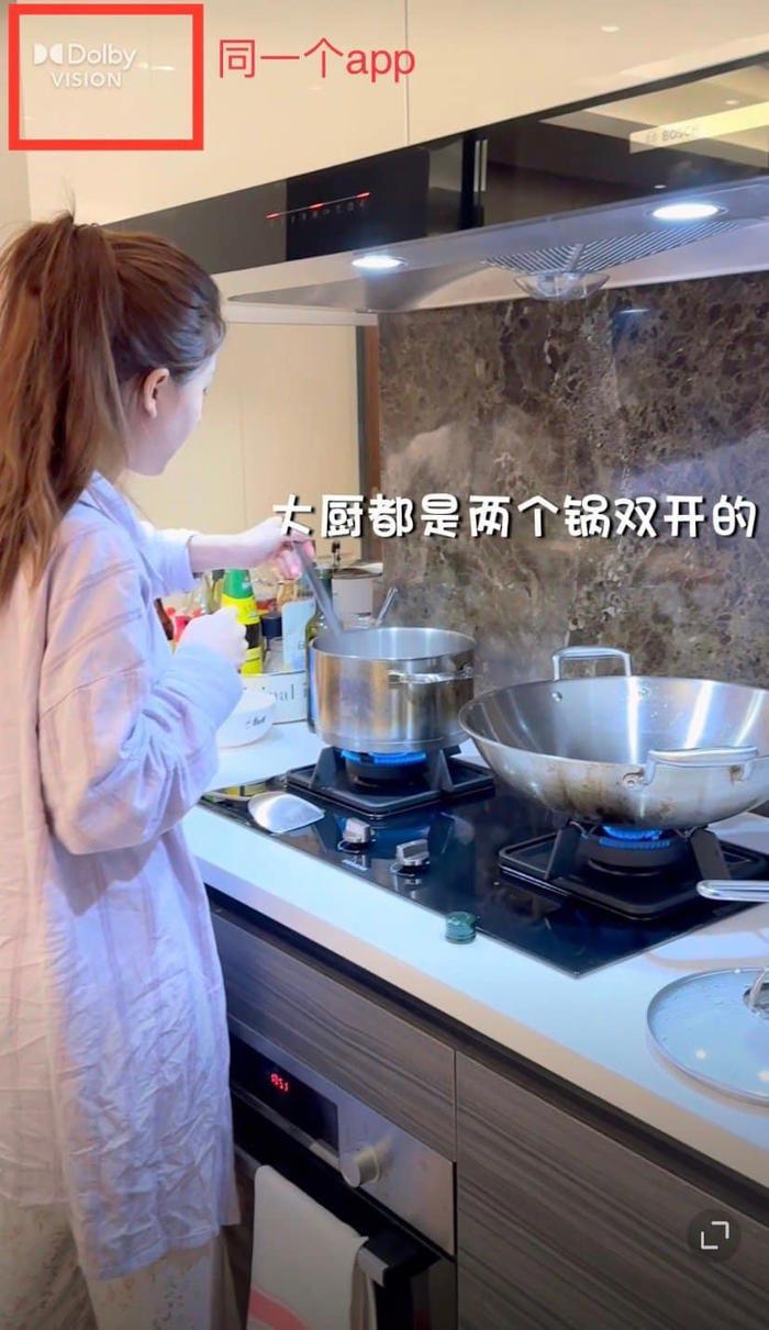 Triệu Lộ Tư - Trần Triết Viễn sống cùng nhà, đàng gái lo cho đàng trai từng miếng ăn giấc ngủ? - Hình 4