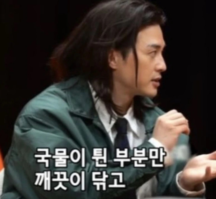 Kim Ji Hoon: Nam thần Hàn Quốc bật sáng sau 18 năm debut, 6 năm không giặt quần để giữ phom - Hình 10