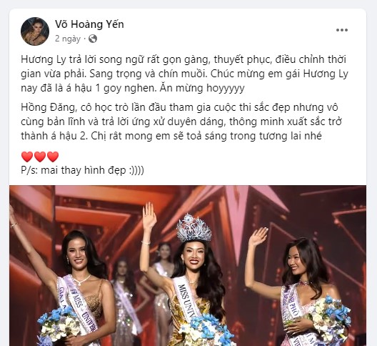 Nam Em chê Bùi Quỳnh Hoa nhưng khen hết lời 1 mỹ nhân tại MUV 2023, chị đại siêu mẫu ủng hộ 2 tay - Hình 4