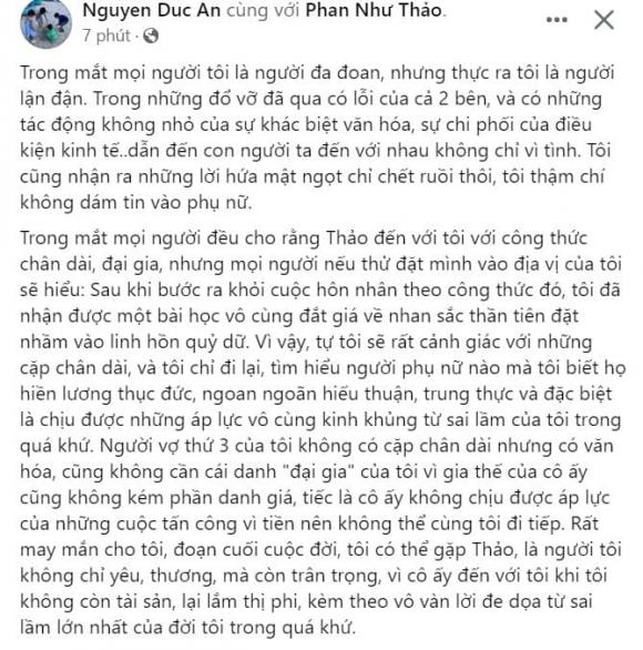 Đại gia Đức An giải oan cho Phan Như Thảo, tiết lộ sự khác nhau giữa vợ với loại phụ nữ ham tiền - Hình 4