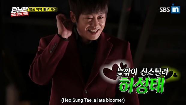 Heo Sung Tae: Ác nhân Squid Game từng bỏ lương 1,3 tỷ/năm để làm diễn viên, ngoài đời cực cute - Hình 10