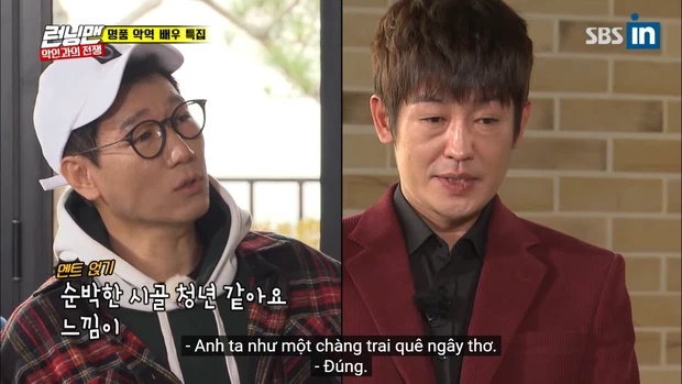 Heo Sung Tae: Ác nhân Squid Game từng bỏ lương 1,3 tỷ/năm để làm diễn viên, ngoài đời cực cute - Hình 12