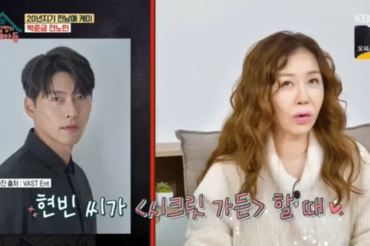 Hyun Bin và chuyện ít ai ngờ về 2 tình cũ nổi tiếng Kbiz, quá khứ của nam tài tử bị phơi bày - Hình 6