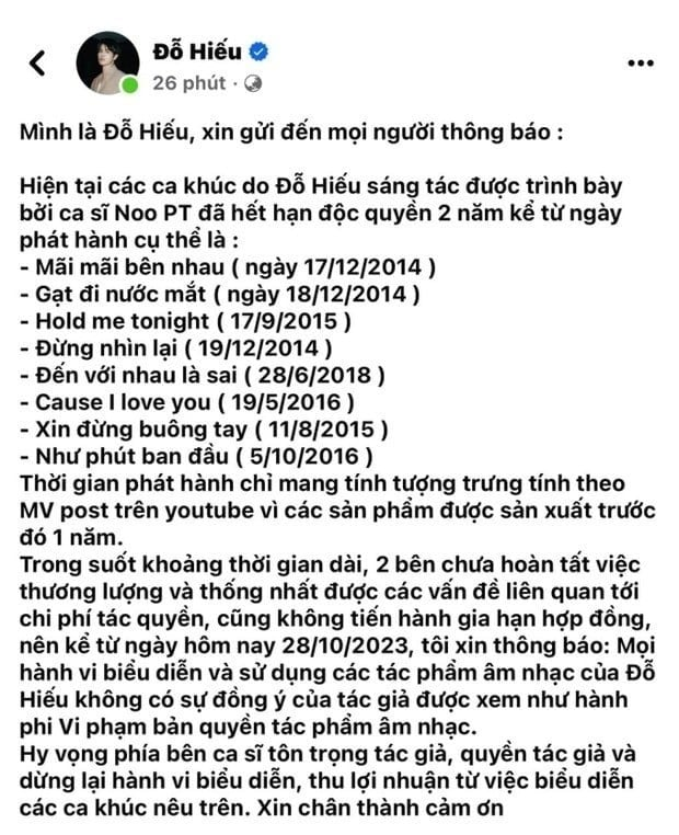 Rộ tin Đông Nhi cạch mặt Noo Phước Thịnh vì Đỗ Hiếu châm ngòi mâu thuẫn, tình bạn chính thức tan rã? - Hình 2