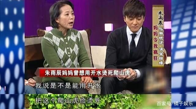 Chu Vũ Thần: U50 vẫn được chăm như em bé, vì mẹ ruột mà chia tay Thang Duy, phải viết thư tuyệt mệnh - Hình 6