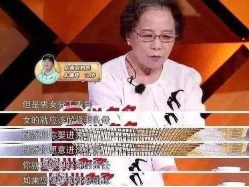 Chu Vũ Thần: U50 vẫn được chăm như em bé, vì mẹ ruột mà chia tay Thang Duy, phải viết thư tuyệt mệnh - Hình 3