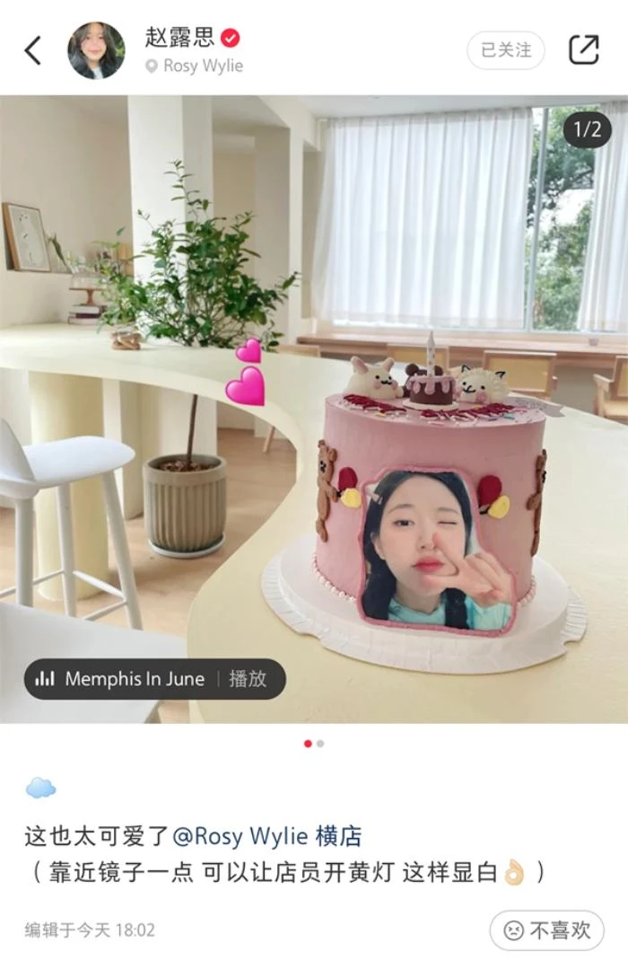 Zhao Lu Zi revealed an unacceptable scandalous past, risking losing both his reputation and his career - Photo 4