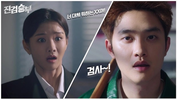 Lee Se Hee: Mỹ nhân từng vượt 500 ứng cử viên để có vai đổi đời, visual đỉnh cao, profile cực xịn - Hình 6