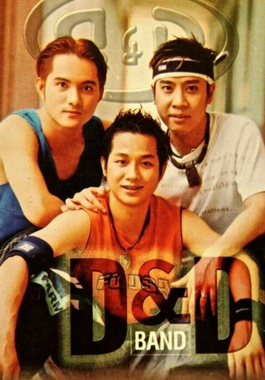 Phong Đạt: Ca sĩ tiên phong B-Boy ở miền Nam, từng bị đồn qua đời, chịu nhiều công kích từ dư luận - Hình 3
