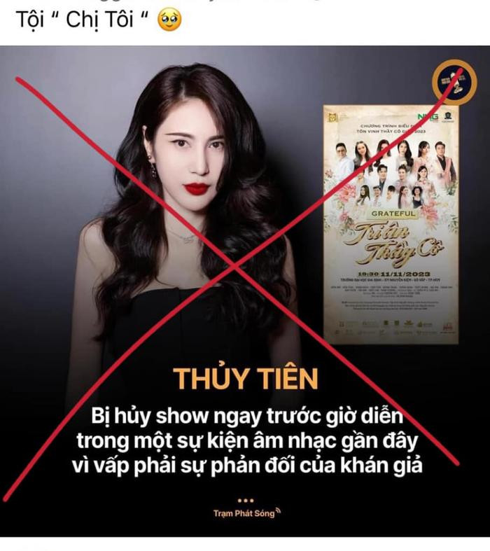 Thủy Tiên hủy show vì nhập viện phẫu thuật, bức xúc nói về ồn ào livestream bán hàng - Hình 1