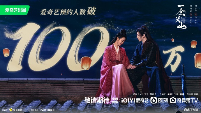 Lưu Thi Thi sẽ tái xuất show giải trí sau 11 năm vắng bóng, hóa ra là vì một người? - Hình 10