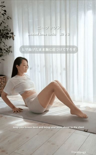 HLV Yoga người Nhật chỉ ra 2 động tác để có cơ bụng số 11 và chiêu massage siết mỡ hiệu nghiệm - Hình 6