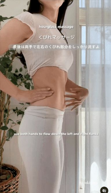 HLV Yoga người Nhật chỉ ra 2 động tác để có cơ bụng số 11 và chiêu massage siết mỡ hiệu nghiệm - Hình 14