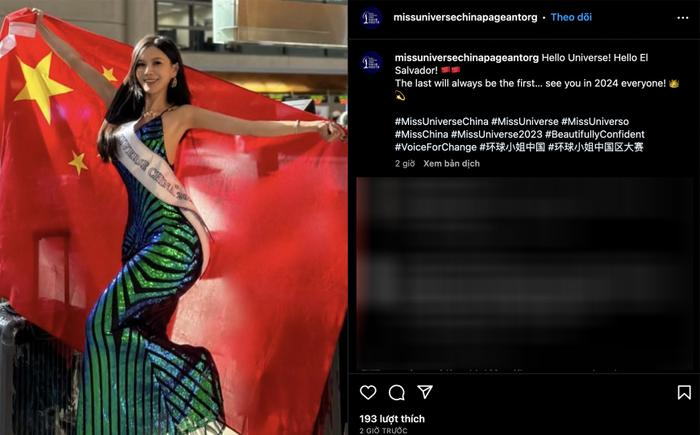 Miss Universe 2023: Trung Quốc bỏ thi, Bùi Quỳnh Hoa bị chê cười vì dịch sai câu 3 ngày để đi... - Hình 2
