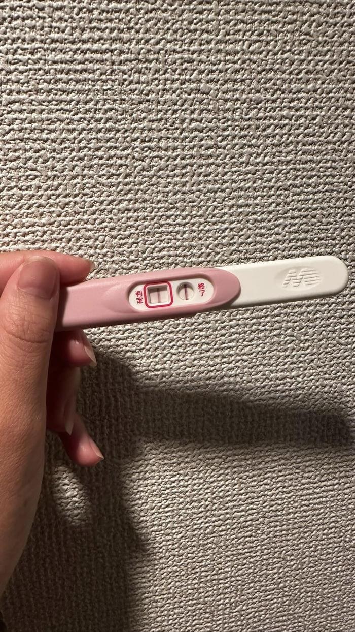 My sói Thu Quỳnh thông báo lên chức lần 2, kiên quyết giữ kín một điều? - Hình 1