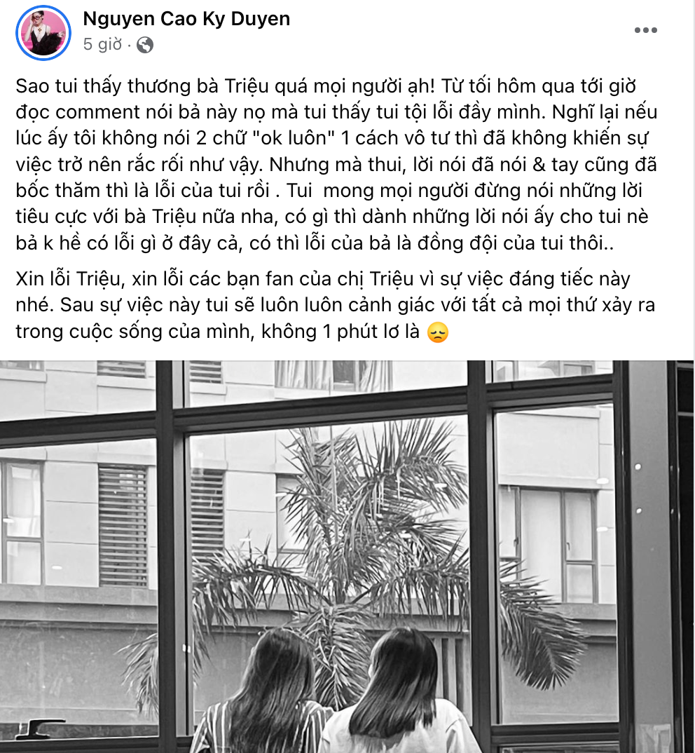 Kỳ Duyên tẩy trắng 7 năm nay hình tượng sụp đổ, bị CĐM tẩy chay phải đăng đàn xin lỗi - Hình 10