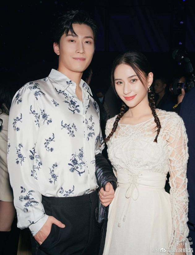 Đậu Kiêu và Hà Siêu Liên thỏa thuận ly hôn, mẹ ái nữ trùm sòng bài đòi lại tài sản - Hình 5