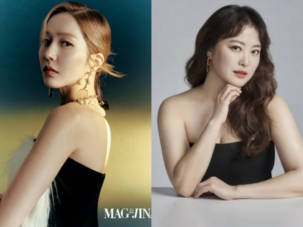 Song Hye Kyo vừa khoe ảnh, Han So Hee đã có động thái lạ, phát ngôn mờ ám: Có tình ý? - Hình 4