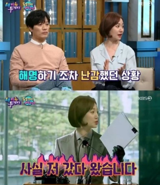 Jin Kyung: Bà mẹ nổi tiếng trong Luật sư Woo, diễn viên kỳ cựu làng phim Hàn đầu quân cho YG - Hình 8