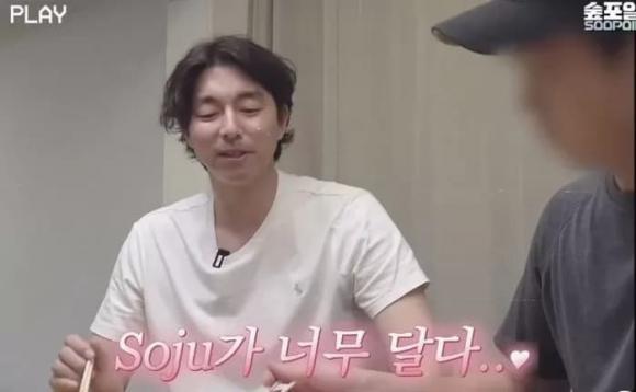 Gong Yoo chính thức ấn định ngày trọng đại với mỹ nhân Kbiz, fan khóc thét vì chú yêu tinh - Hình 5