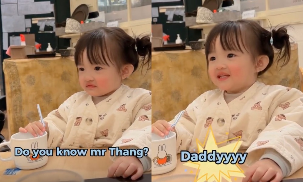 Con gái Đông Nhi - Ông Cao Thắng diện đồ đôi cùng mẹ, khiến dân tình phát sốt vì một điều? - Hình 6