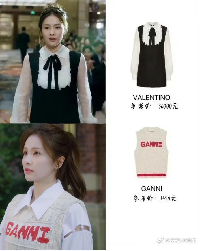 Bạch Lộc bị chê dát toàn đồ hiệu lên người vẫn phèn như thường, CĐM bất ngờ réo tên Dương Mịch - Hình 5