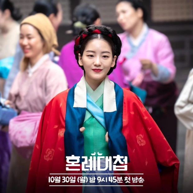 Cho Yi Hyun: Tân binh khủng long từng đứng bét lớp, lội ngược dòng ngoạn mục sau 1 bộ phim - Hình 9