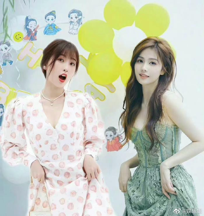 Bạch Lộc hại Ngu Thư Hân bị dân mạng chỉ trích dữ dội, vẫn ngang nhiên đón tin vui cùng bạn trai - Hình 1