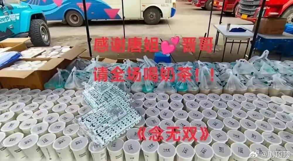 Đường Yên bị khui tình trạng bi đát sau khi kết hôn với La Tấn, fan cứng quay lưng vì 1 chuyện - Hình 5